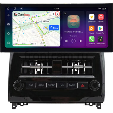 Mercedes-Benz B (w245) 2005-2011 12.3 дюйма Canbox H-Line 4410-0761 на Android 14 (4G-SIM, 4/64, DSP, QLed) Lexus Style