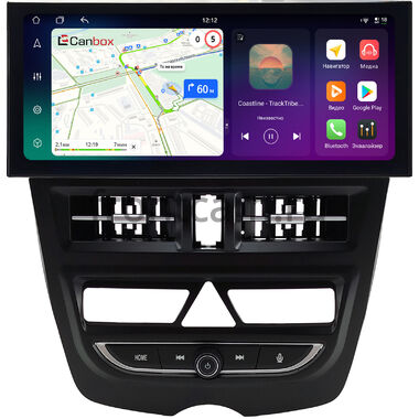 Kia Picanto 2007-2011, Morning 2008-2010 12.3 дюйма Canbox PRO-Line 4315-0763 на Android 13 (4G-SIM, 4/64, DSP, QLed) Lexus Style