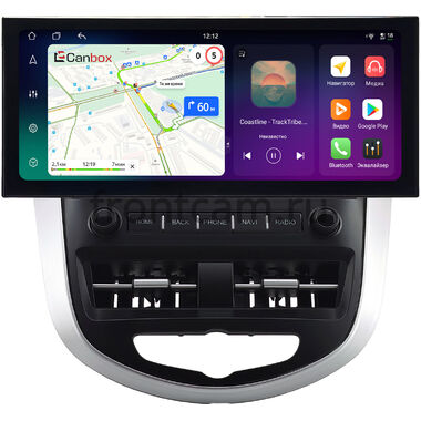 Hyundai Solaris, Accent 4 2010-2019 12.3 дюйма Canbox PRO-Line 4315-0781 на Android 13 (4G-SIM, 4/64, DSP, QLed) Lexus Style