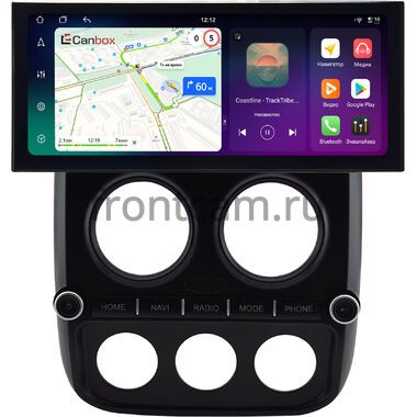 Jeep Liberty (Patriot), Compass 2010-2016 12.3 дюйма Canbox PRO-Line 4318-0821 на Android 13 (4G-SIM, 12/256, DSP, QLed) Lexus Style