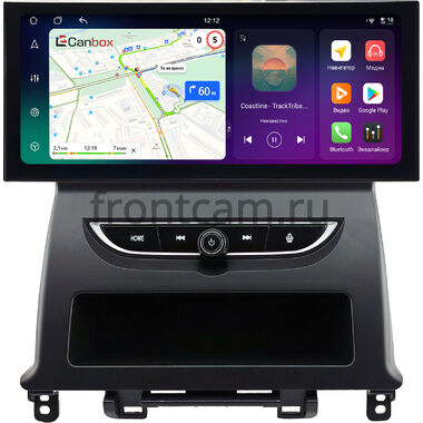 Honda Fit 4 2020-2024 12.3 дюйма Canbox PRO-Line 4316-0826 на Android 13 (4G-SIM, 6/128, DSP, QLed) Lexus Style