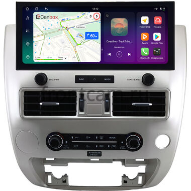Infiniti QX56 2007-2010 12.3 дюйма Canbox H-Line 4320-0869 на Android 10 (4G-SIM, 4/64, DSP, QLed) Lexus Style