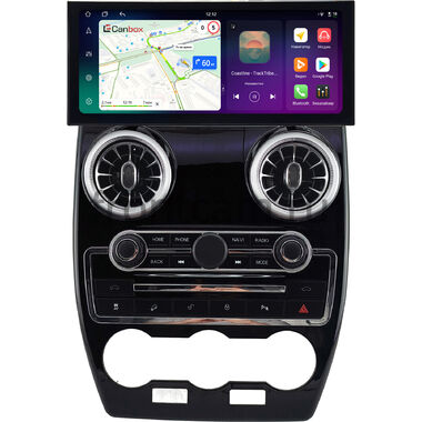 Land Rover Freelander 2 2012-2014 (глянцевая, для авто с Meridian) 12.3 дюйма Canbox PRO-Line 4315-1570 на Android 13 (4G-SIM, 4/64, DSP, QLed) Lexus Style