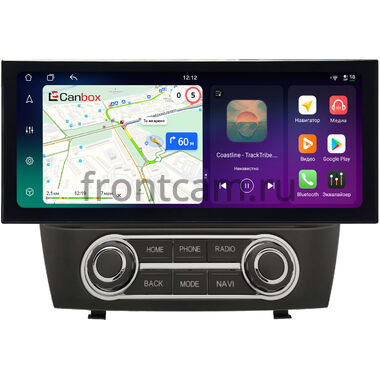 Hyundai ix35, Tucson 2 2009-2015 12.3 дюйма Canbox H-Line 4410-0914 на Android 14 (4G-SIM, 4/64, DSP, QLed) Lexus Style