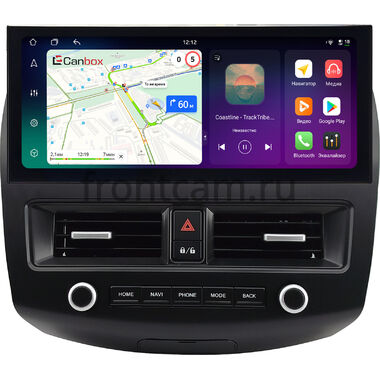 Ford Focus 3 2011-2015 12.3 дюйма Canbox H-Line 4410-0929 на Android 14 (4G-SIM, 4/64, DSP, QLed) Lexus Style