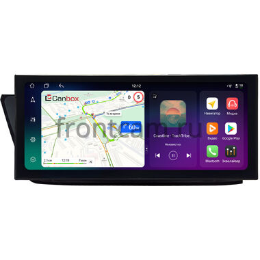 Geely GS 2016-2021 12.3 дюйма Canbox H-Line 4411-0944 на Android 14 (4G-SIM, 6/128, DSP, QLed) Lexus Style