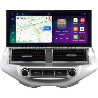 Ford Ecosport 2014-2018 12.3 дюйма Canbox H-Line 4412-0952 на Android 14 (4G-SIM, 8/128, DSP, QLed) Lexus Style
