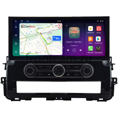 Mitsubishi Triton 6 2023-2026 12.3 дюйма Canbox H-Line 4320-0965 на Android 10 (4G-SIM, 4/64, DSP, QLed) Lexus Style