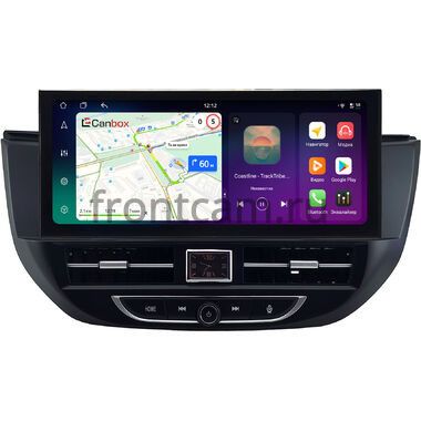 Hyundai Tucson 3 2015-2018 (черная, левый руль) 12.3 дюйма Canbox H-Line 4411-0970 на Android 14 (4G-SIM, 6/128, DSP, QLed) Lexus Style