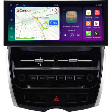 Peugeot 4008 2012-2017 12.3 дюйма Canbox H-Line 4412-0976 на Android 14 (4G-SIM, 8/128, DSP, QLed) Lexus Style