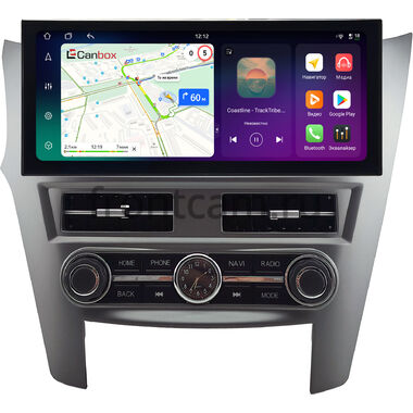 Subaru Legacy 5, Outback 4 2009-2014 (серая, левый руль) 12.3 дюйма Canbox H-Line 4412-0977 на Android 14 (4G-SIM, 8/128, DSP, QLed) Lexus Style