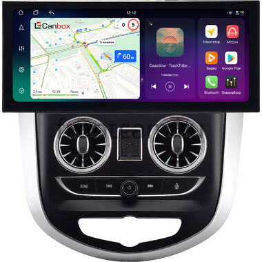 Hyundai Solaris, Accent 4 2010-2019 12.3 дюйма Canbox H-Line 4412-0978 на Android 14 (4G-SIM, 8/128, DSP, QLed) Lexus Style