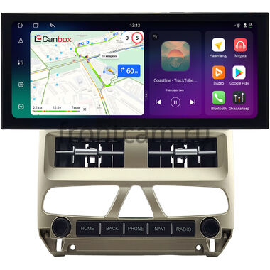 Peugeot 307 2001-2008 (золотистая) 12.3 дюйма Canbox PRO-Line 4318-0981 на Android 13 (4G-SIM, 12/256, DSP, QLed) Lexus Style