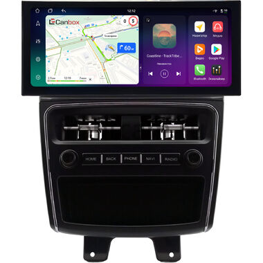 Dodge Journey 2011-2020 12.3 дюйма Canbox H-Line 4410-0994 на Android 14 (4G-SIM, 4/64, DSP, QLed) Lexus Style
