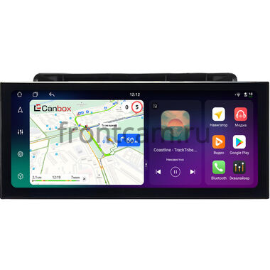 Chevrolet Captiva 2 2018-2026, Groove 2020-2025 12.3 дюйма Canbox H-Line 4412-10-1703 на Android 14 (4G-SIM, 8/128, DSP, QLed) Lexus Style