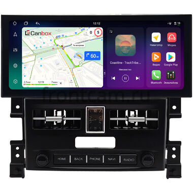 Suzuki Grand Vitara 2005-2015 12.3 дюйма Canbox H-Line 4320-1407 на Android 10 (4G-SIM, 4/64, DSP, QLed) Lexus Style
