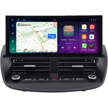Ford Kuga 2 2012-2019 12.3 дюйма Canbox PRO-Line 4315-1408 на Android 13 (4G-SIM, 4/64, DSP, QLed) Lexus Style