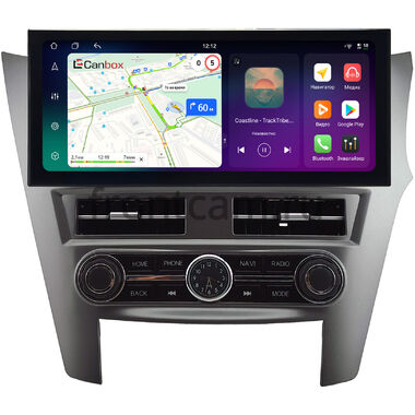 Subaru Legacy 5, Outback 4 2009-2014 (серая, правый руль) 12.3 дюйма Canbox H-Line 4410-1446 на Android 14 (4G-SIM, 4/64, DSP, QLed) Lexus Style