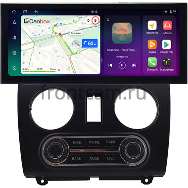 Lada Kalina 2 2013-2018 12.3 дюйма Canbox PRO-Line 4317-1526 на Android 13 (4G-SIM, 8/256, DSP, QLed) Lexus Style
