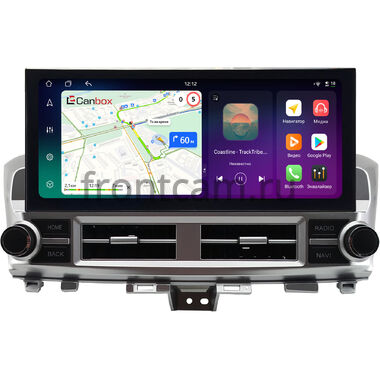Infiniti QX60 2016-2020 12.3 дюйма Canbox PRO-Line 4318-1528 на Android 13 (4G-SIM, 12/256, DSP, QLed) Lexus Style