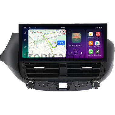 Lada Vesta SW Cross, Vesta 2015-2022 (для авто без Enjoy, Вид 1) 12.3 дюйма Canbox H-Line 4410-1543 на Android 14 (4G-SIM, 4/64, DSP, QLed) Lexus Style
