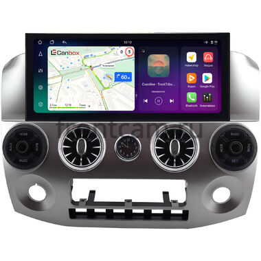 GAZ Газел Бизнес (Gazele Business) (серебряная) 12.3 дюйма Canbox H-Line 4412-1549 на Android 14 (4G-SIM, 8/128, DSP, QLed) Lexus Style