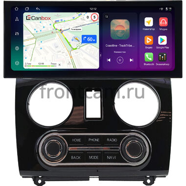 Lada Kalina 2 2013-2018 (глянцевая) 12.3 дюйма Canbox PRO-Line 4315-1552 на Android 13 (4G-SIM, 4/64, DSP, QLed) Lexus Style