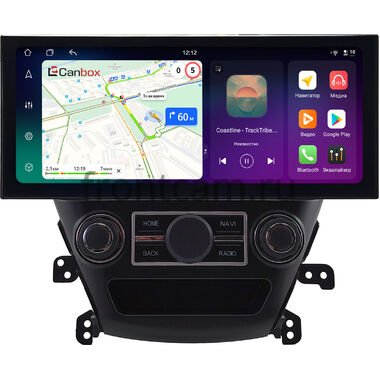 Hyundai Elantra 5 (MD) 2013-2016 12.3 дюйма Canbox PRO-Line 4317-1565 на Android 13 (4G-SIM, 8/256, DSP, QLed) Lexus Style