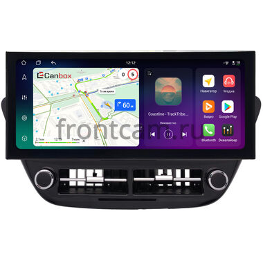 Hyundai Solaris 2 2017-2020 (черная глянцевая) 12.3 дюйма Canbox H-Line 4320-1582 на Android 10 (4G-SIM, 4/64, DSP, QLed) Lexus Style