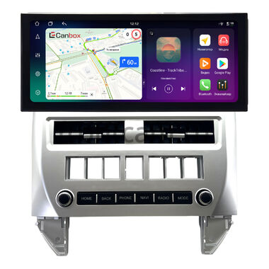 Volkswagen Polo 4 2001-2009 (серебряная) 12.3 дюйма Canbox H-Line 4411-1596 на Android 14 (4G-SIM, 6/128, DSP, QLed) Lexus Style