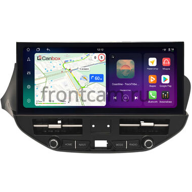 Lada Vesta, Vesta SW Cross 2015-2022 (вид 2)  12.3 дюйма Canbox PRO-Line 4316-1611 на Android 13 (4G-SIM, 6/128, DSP, QLed) Lexus Style