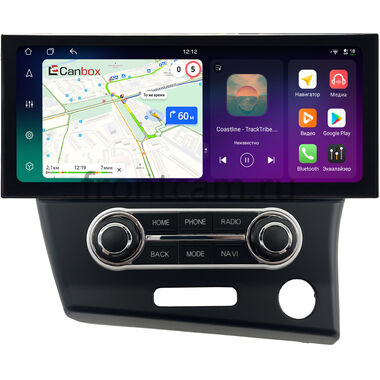 Honda CR-Z 2010-2016 12.3 дюйма Canbox H-Line 4410-1620 на Android 14 (4G-SIM, 4/64, DSP, QLed) Lexus Style