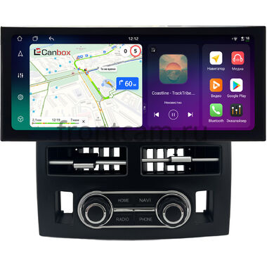 Kia Sportage 2 2004-2010 12.3 дюйма Canbox H-Line 4411-1629 на Android 14 (4G-SIM, 6/128, DSP, QLed) Lexus Style