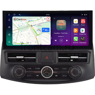 Hyundai Elantra 4 (HD) 2006-2011 12.3 дюйма Canbox PRO-Line 4316-1631 на Android 13 (4G-SIM, 6/128, DSP, QLed) Lexus Style