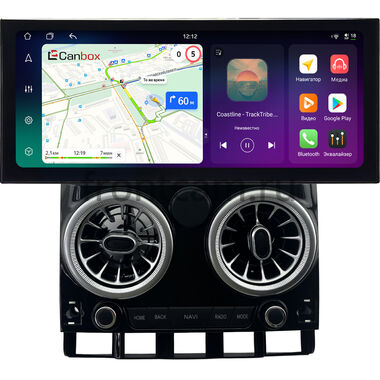 Volkswagen Touareg 2002-2010 (глянцевая) 12.3 дюйма Canbox PRO-Line 4315-1640 на Android 13 (4G-SIM, 4/64, DSP, QLed) Lexus Style