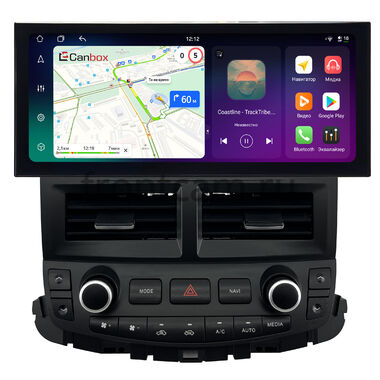 Toyota Crown (S200) 2008-2012 (для авто без монитора) 12.3 дюйма Canbox H-Line 4320-1662 на Android 10 (4G-SIM, 4/64, DSP, QLed) Lexus Style