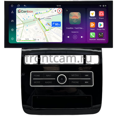 Volkswagen Touareg 2 2010-2018 (для авто с RCD 550) 12.3 дюйма Canbox H-Line 4320-1665 на Android 10 (4G-SIM, 4/64, DSP, QLed) Lexus Style