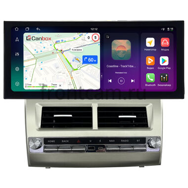 Toyota Camry XV40 2006-2011 (вид 1)  12.3 дюйма Canbox H-Line 4410-1666 на Android 14 (4G-SIM, 4/64, DSP, QLed) Lexus Style