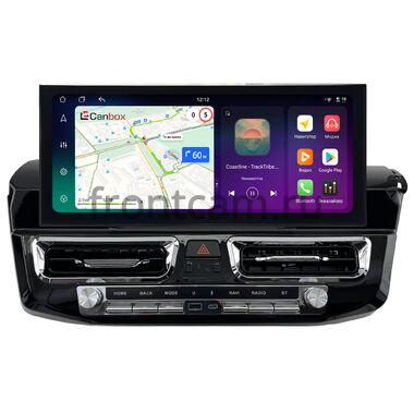 Toyota RAV4 4 (XA40) 2012-2019 (вид 1) 12.3 дюйма Canbox H-Line 4320-1667 на Android 10 (4G-SIM, 4/64, DSP, QLed) Lexus Style