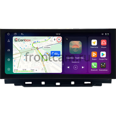 Jaguar F-Pace 2016-2020 (Тип B) 12.3 дюйма Canbox H-Line 4320-1671 на Android 10 (4G-SIM, 4/64, DSP, QLed) Lexus Style