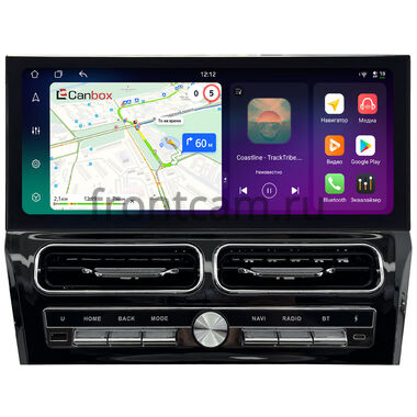 Toyota Camry XV50 2011-2014, Camry XV55 2014-2018 (вид 2)   12.3 дюйма Canbox H-Line 4320-1673 на Android 10 (4G-SIM, 4/64, DSP, QLed) Lexus Style
