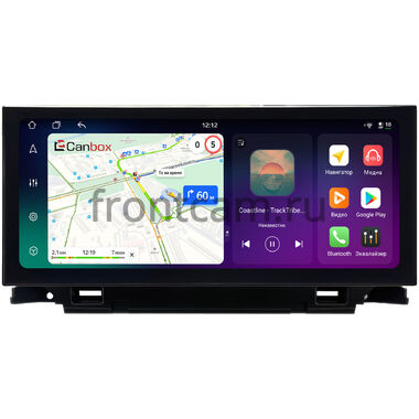 Jaguar XE 2015-2019 (Тип B) 12.3 дюйма Canbox H-Line 4320-1682 на Android 10 (4G-SIM, 4/64, DSP, QLed) Lexus Style