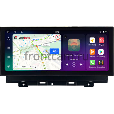 Jaguar XF 2 2015-2020 (Тип B) 12.3 дюйма Canbox H-Line 4320-1686 на Android 10 (4G-SIM, 4/64, DSP, QLed) Lexus Style