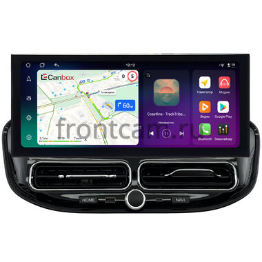 Lada Vesta (NG) 2022-2026, Aura 2024-2026 12.3 дюйма Canbox PRO-Line 4315-1685 на Android 13 (4G-SIM, 4/64, DSP, QLed) Lexus Style