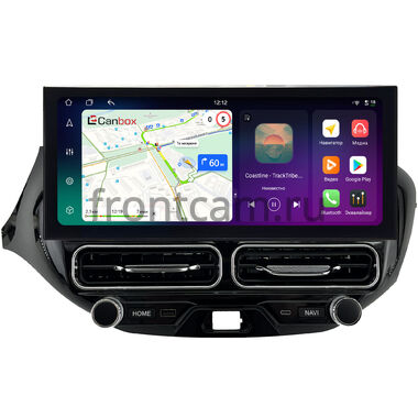 Lada Vesta SW Cross, Vesta 2015-2022 (для авто без Enjoy, Вид 3)  12.3 дюйма Canbox H-Line 4412-1687 на Android 14 (4G-SIM, 8/128, DSP, QLed) Lexus Style