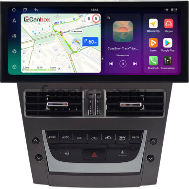 Lexus GS 3 2004-2011 (для авто без кассеты) 12.3 дюйма Canbox H-Line 4410-1712 на Android 14 (4G-SIM, 4/64, DSP, QLed) Lexus Style