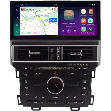 Ford Edge 2010-2014 12.3 дюйма Canbox H-Line 4320-1715 на Android 10 (4G-SIM, 4/64, DSP, QLed) Lexus Style