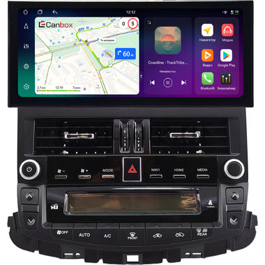 Toyota Crown (S200) 2008-2012 (для авто c монитором и DVD) 12.3 дюйма Canbox PRO-Line 4315-1726 на Android 13 (4G-SIM, 4/64, DSP, QLed) Lexus Style