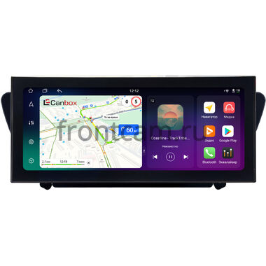 Geely Atlas 2016-2022,Emgrand 7 2018-2020 12.3 дюйма Canbox PRO-Line 4317-2242 на Android 13 (4G-SIM, 8/256, DSP, QLed) Lexus Style