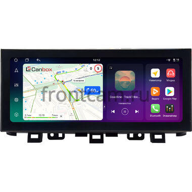 Kia KX5 2018-2022 12.3 дюйма Canbox PRO-Line 4315-3009 на Android 13 (4G-SIM, 4/64, DSP, QLed) Lexus Style